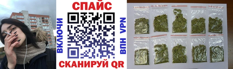 БУТИРАТ 1.4BDO Дагестанские Огни