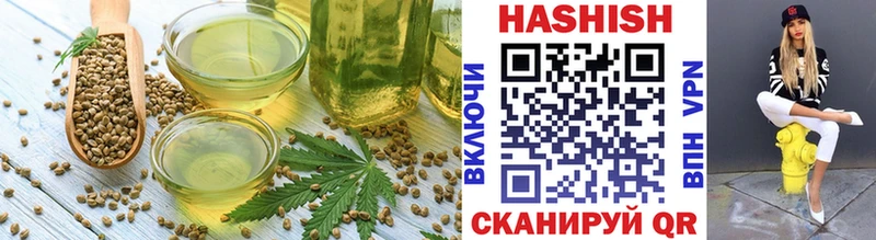 Еда ТГК конопля  Дагестанские Огни 