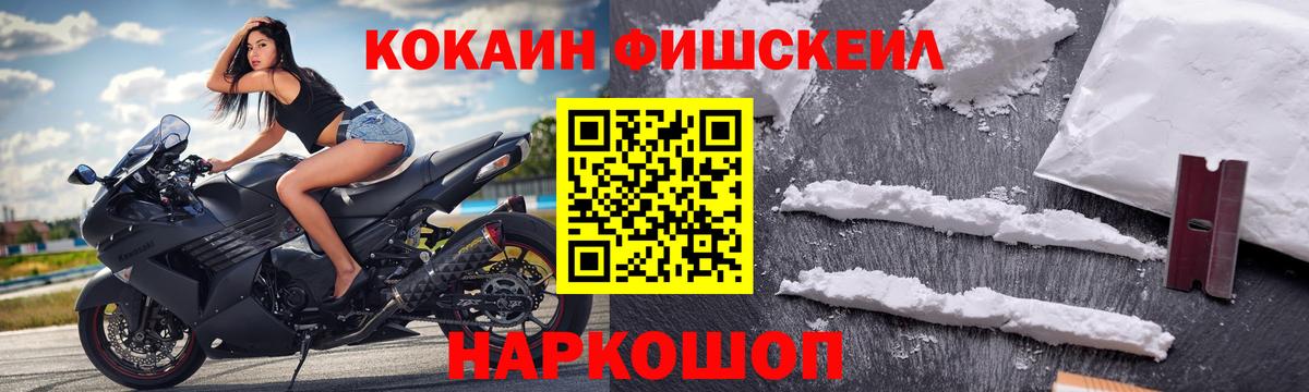 Марихуана Дагестанские Огни