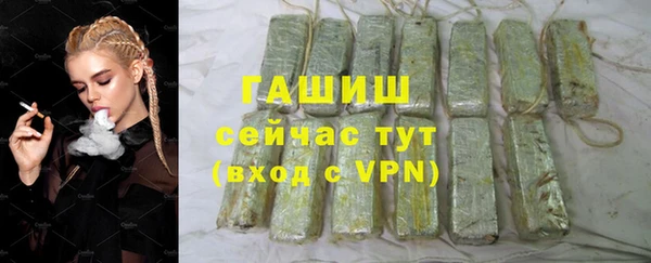 кокаин перу Беломорск