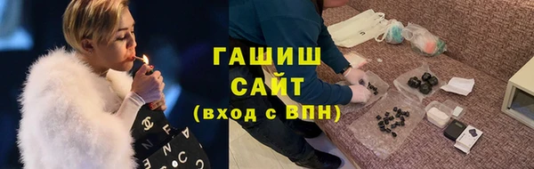 кокаин перу Беломорск