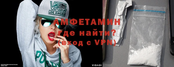 a pvp Белокуриха
