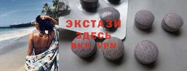 a pvp Белокуриха