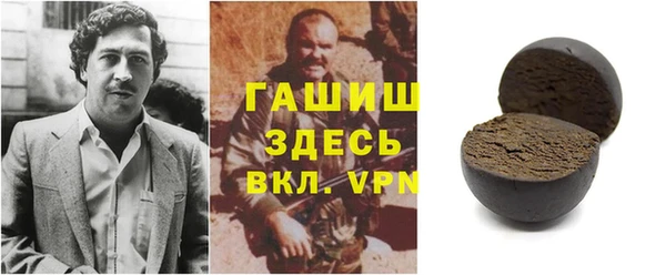 a pvp Белокуриха