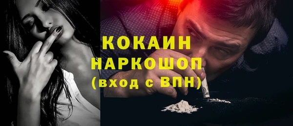 a pvp Белокуриха