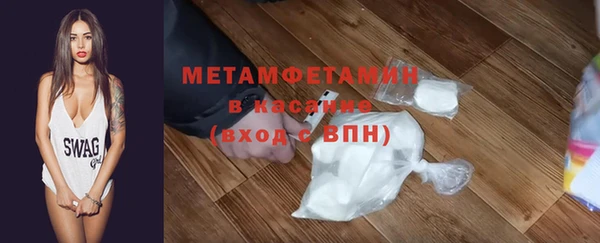 соль ск Белоозёрский