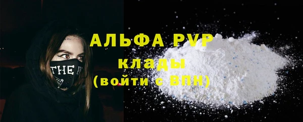 MDMA Premium VHQ Гусиноозёрск