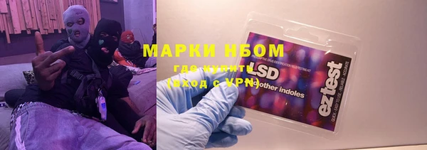 a pvp Белокуриха