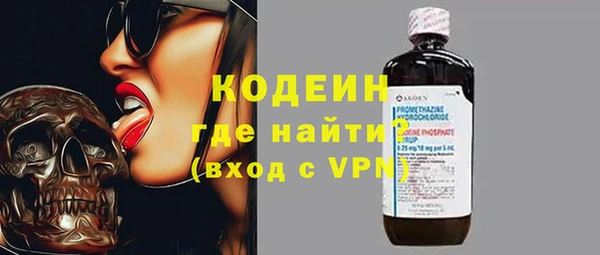 MDMA Premium VHQ Гусиноозёрск