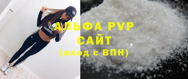 кокаин перу Беломорск