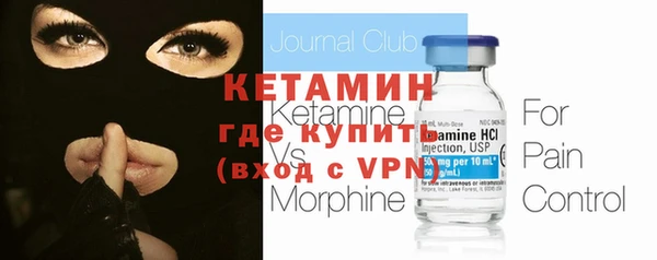 a pvp Белокуриха