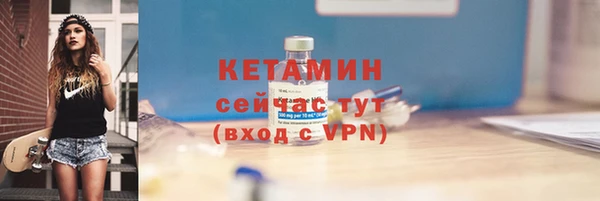 a pvp Белокуриха