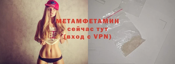 a pvp Белокуриха