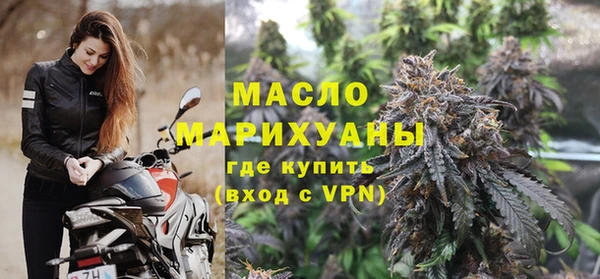 кокаин перу Беломорск