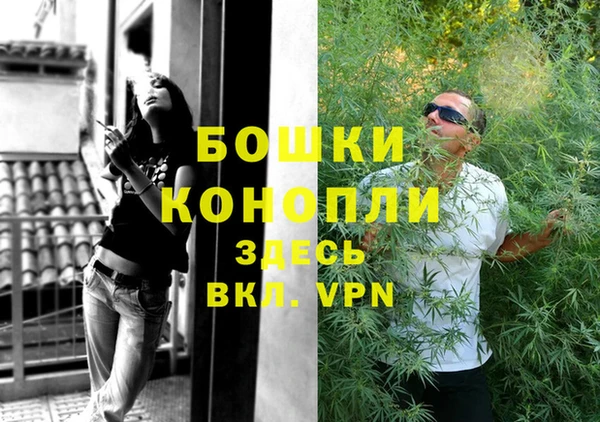кокаин перу Беломорск