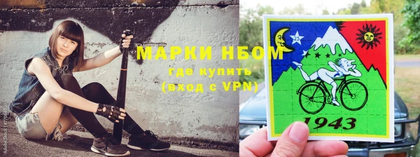 соль ск Белоозёрский