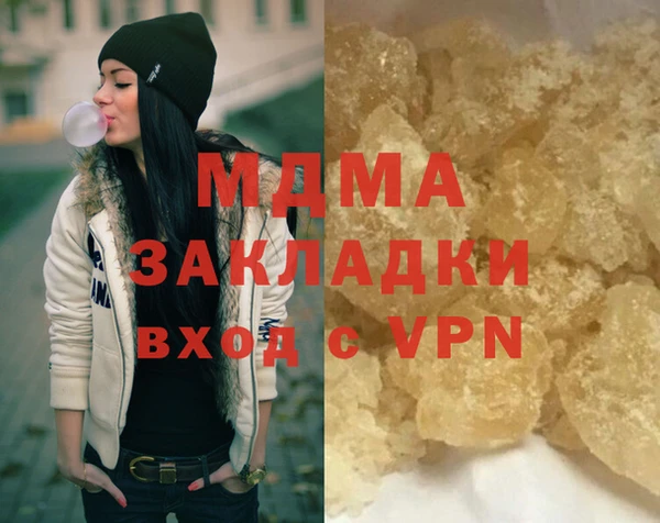a pvp Белокуриха