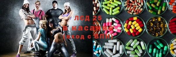 MDMA Premium VHQ Гусиноозёрск