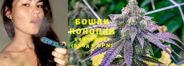 соль ск Белоозёрский