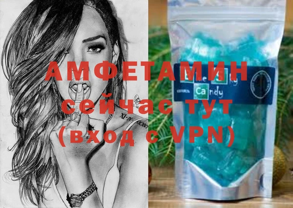 кокаин перу Беломорск