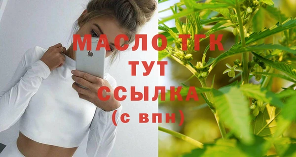 a pvp Белокуриха