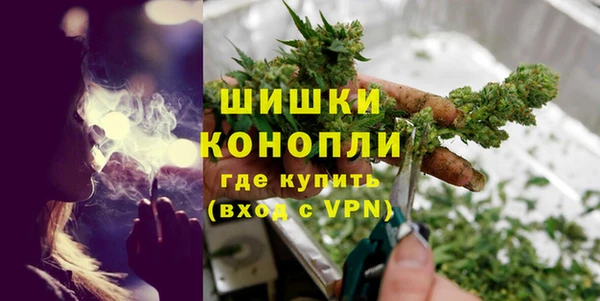соль ск Белоозёрский