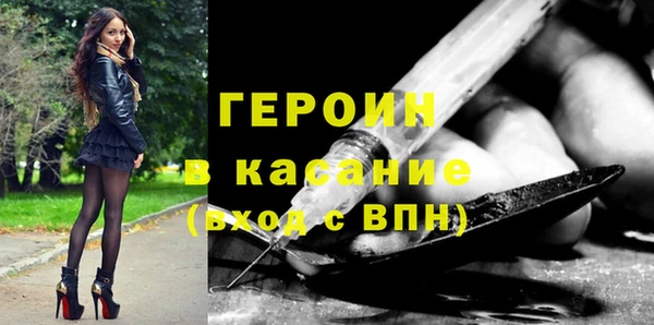 a pvp Белокуриха