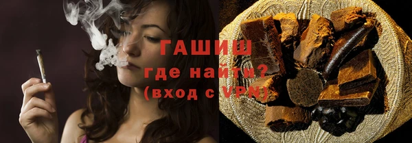 не бодяженный Баксан