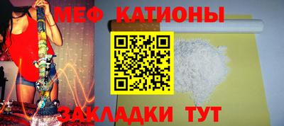 соль курить ск Ирбит