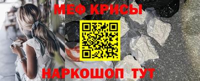 соль курить ск Ирбит