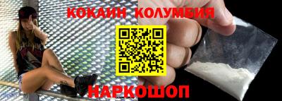 MDMA Балашиха