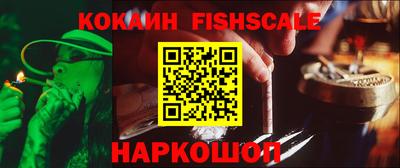ECSTASY Изобильный