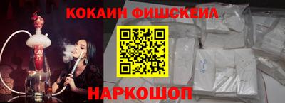 соль курить ск Ирбит