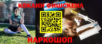 соль курить ск Ирбит