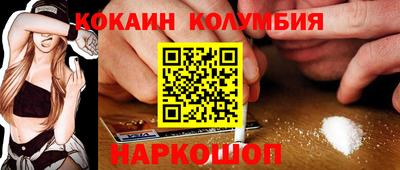 ECSTASY Изобильный
