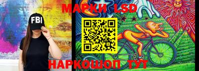 соль курить ск Ирбит