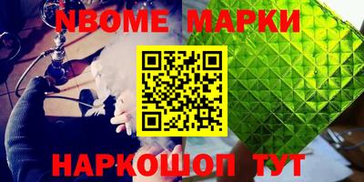 MDMA Балашиха