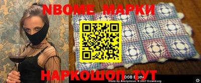 MDMA Балашиха