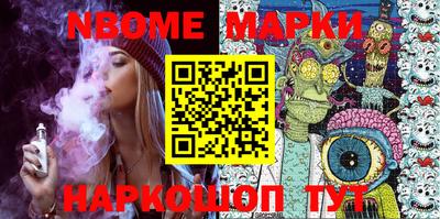 MDMA Балашиха