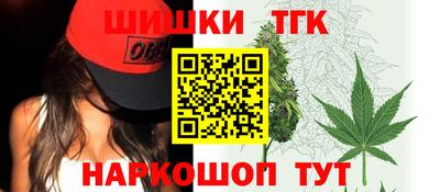 соль курить ск Ирбит