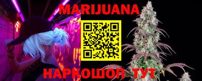 MDMA Балашиха