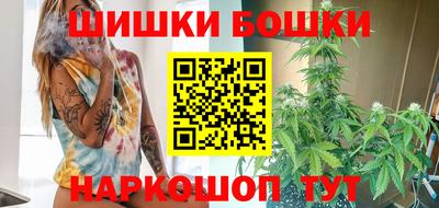 соль курить ск Ирбит
