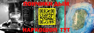 спиды Балахна