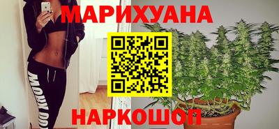 трава Ипатово