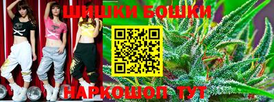 герыч Балаково