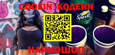 ECSTASY Изобильный