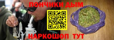 соль курить ск Ирбит