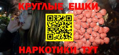 Альфа ПВП Абакан