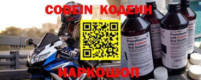 герыч Балаково