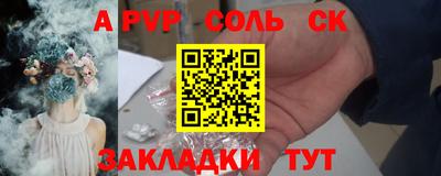 ECSTASY Изобильный